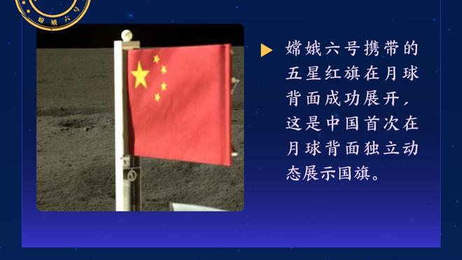 港媒：香港立法会议员称已要求主办方7日内向球迷退款